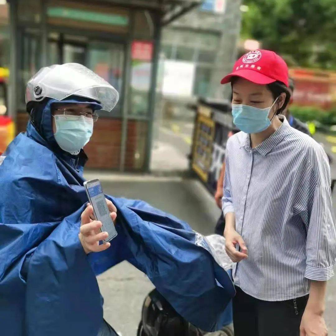  关于扬州疫情毛老太(扬州疫情毛老太背景)