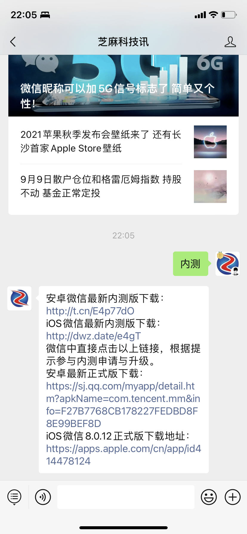 5532c5bb9a194b86b13fefac6df3784b.png