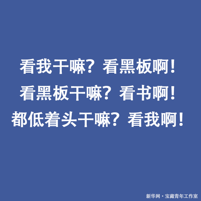 冰雹|这30句话，看完扎心了！