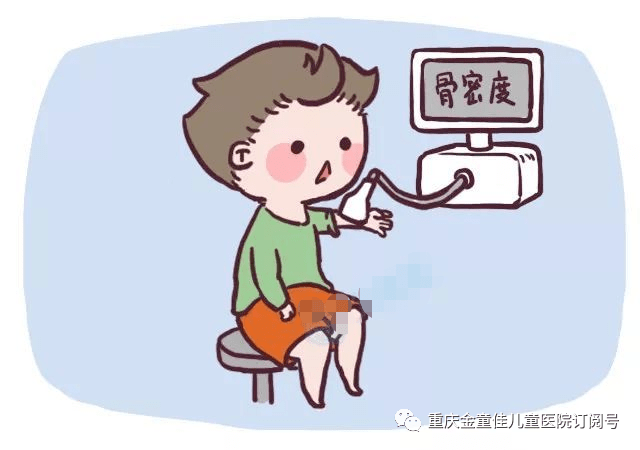 什么是骨密度 83aeff7cbf954f05adcccc528ba58888.png