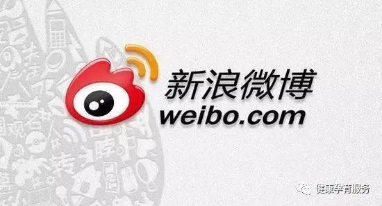什么是健康中国视频 92060ce017ea42f5b66ddd2df5be81b4.jpeg