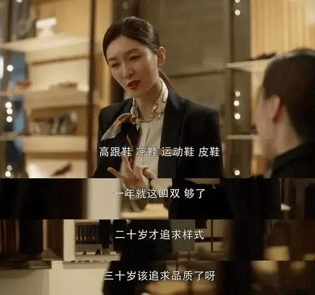 树洞|三折以内的靴子来了：可定制宽窄大小，美到窒息！