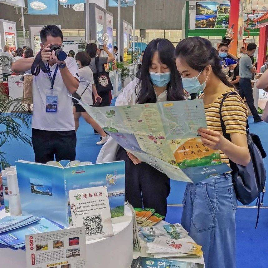 旅博會下周五揭幕