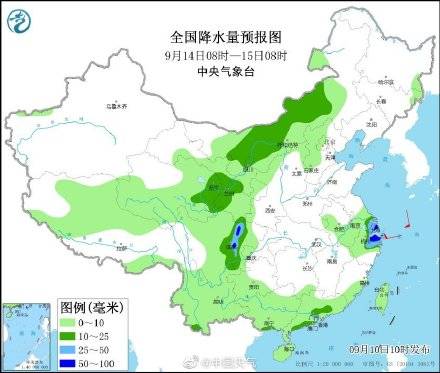 台风|超强台风灿都迎巅峰强度 台风最新情况来了！