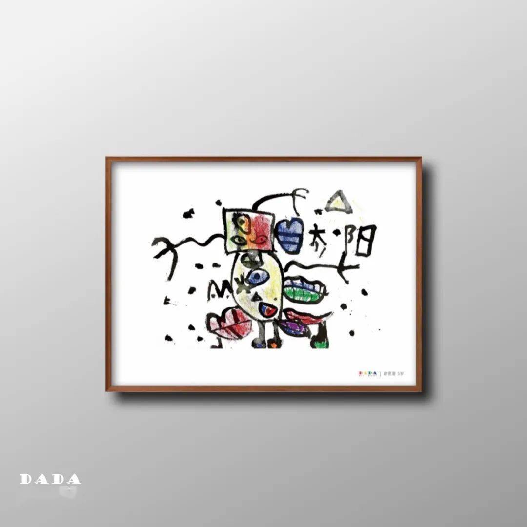 卡地亚算什么我的这条项链才是无价之宝