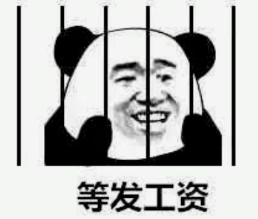 表情包怎样发送 a3cedce98e994f38b009482c0975709a.png