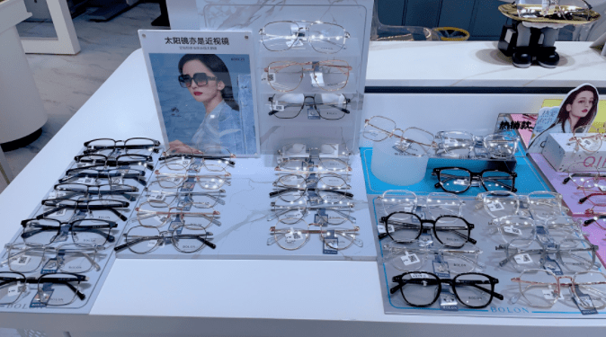 蔡司|大连高空眼镜店！镜框免费送，德国蔡司镜片199元，赶紧去