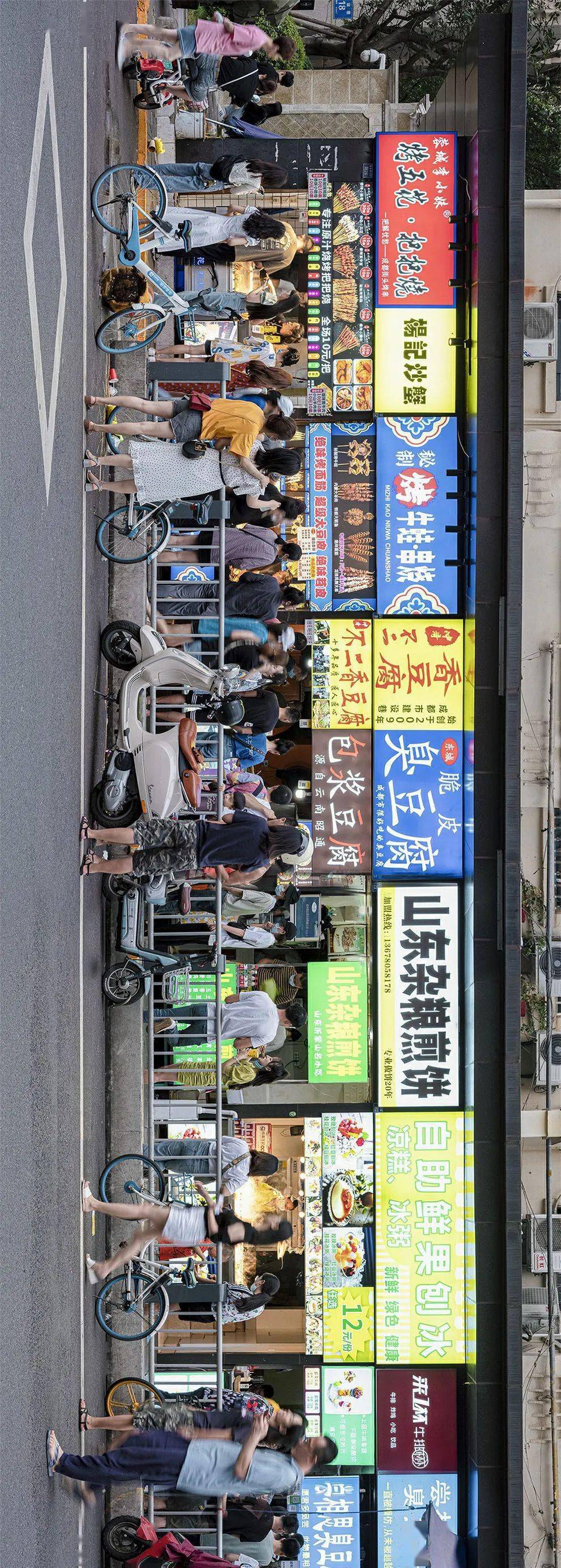 烟火|“发现成都之美·镜头里的公园城市”主题摄影月赛8月获奖作品揭晓，欢迎围观！