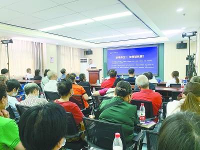 胡爱民|“贴秋膘”是否过时？哪些人需要“贴秋膘”？