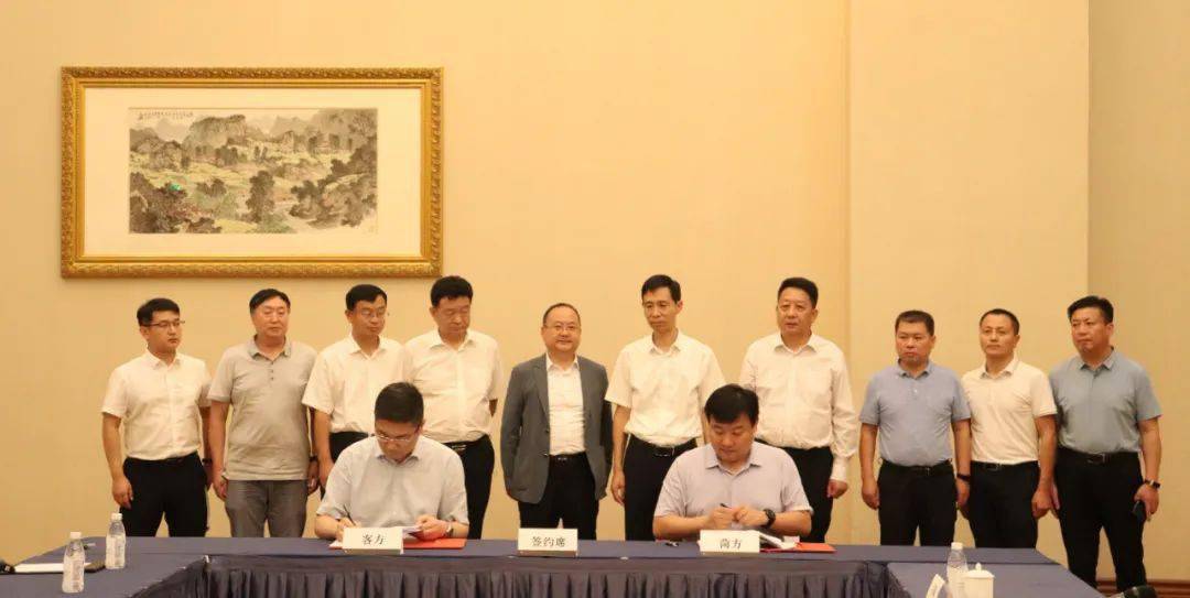 单县两项目在成都成功签约