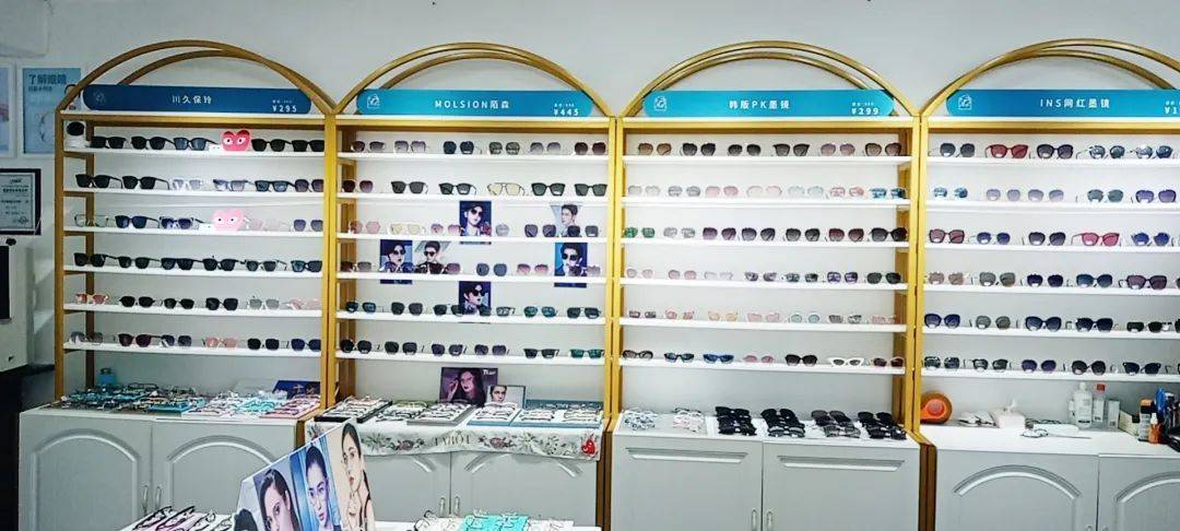 蔡司|大连高空眼镜店！镜框免费送，德国蔡司镜片199元，赶紧去