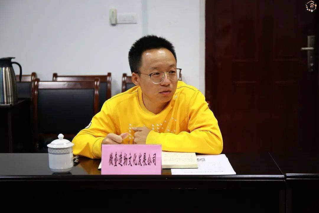 实事】林区总工会举办省"工友杯"职工创业创新大赛赛前培训会_余文峰