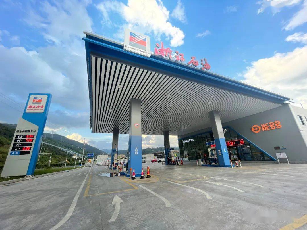 101巨民生仙居将有轻轨