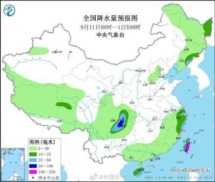 台风|超强台风灿都迎巅峰强度 台风最新情况来了！