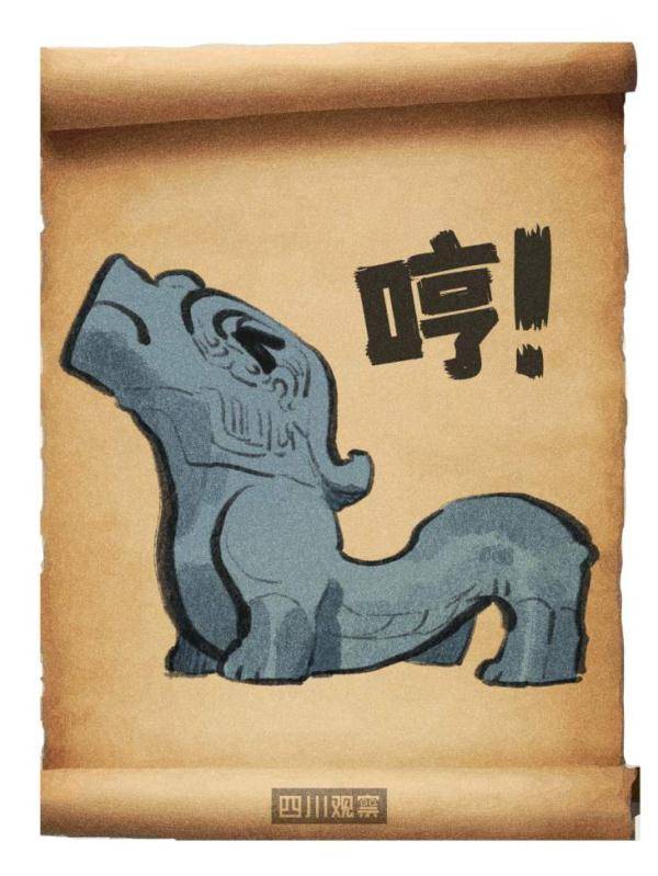 青铜|三星堆文物表情包上“新” 赶紧收藏