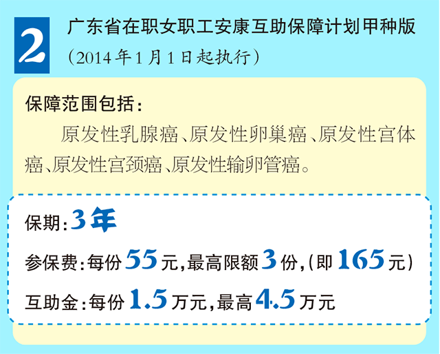 fdc9f8deb1ea4c8591a681b09101019b.png