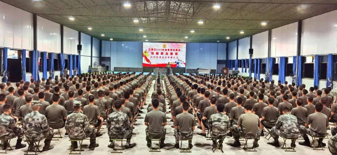 役前教育训练:输送最优质的兵员到部队