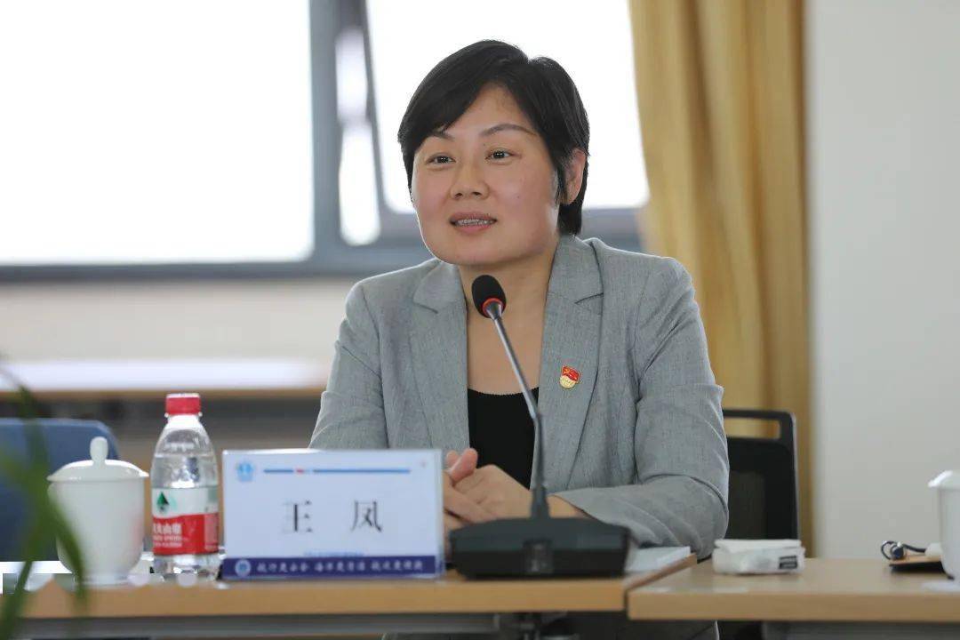 海河青听团天津市委王凤副书记一行到我局调研