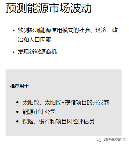 人工智能应用前景_人工养鲎的前景_人工智能的前景与应用