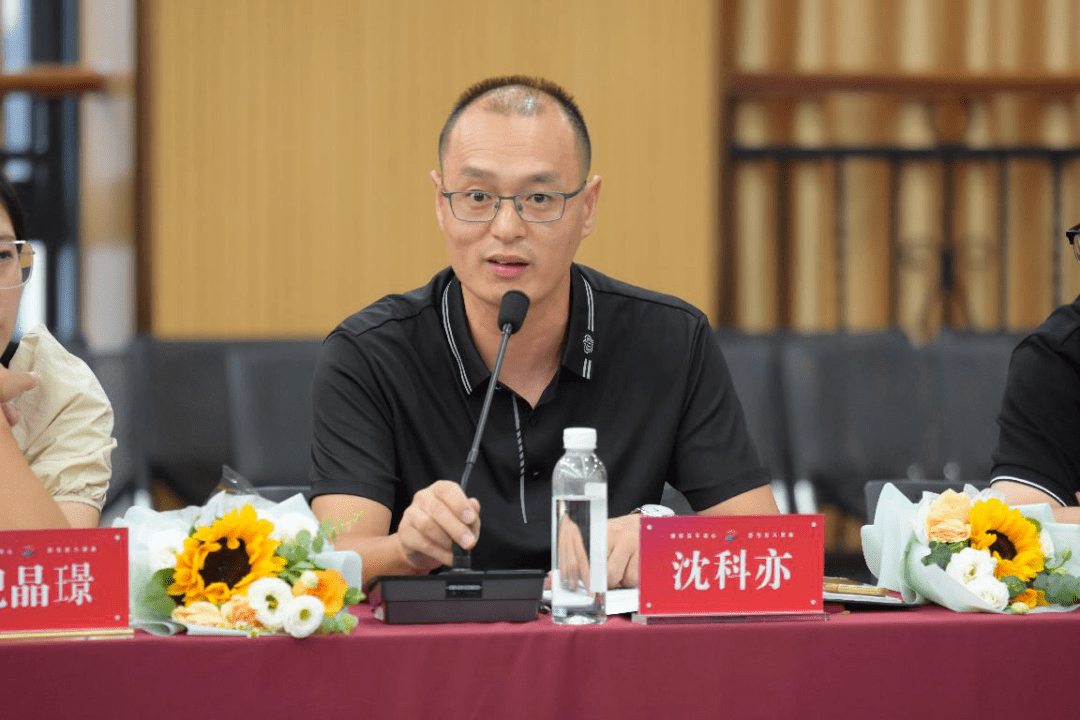 赓续百年初心担当育人使命观海卫镇召开2021年教师节教育圆桌会