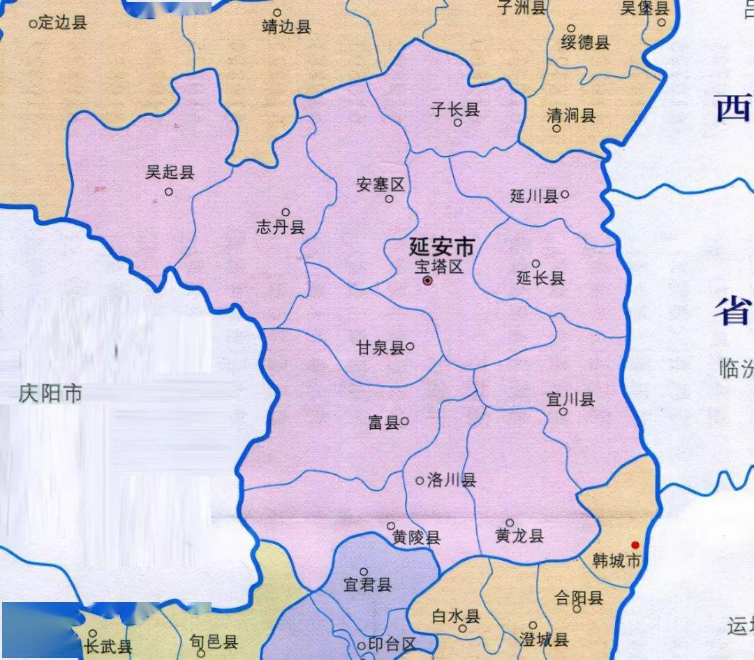 延安各县区人口分布及经济情况
