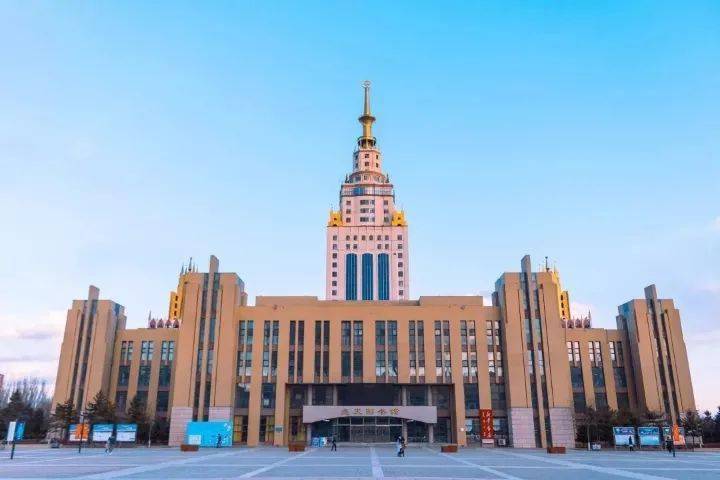 内工大校庆专题之一:峥嵘七十载,风华正当年_内蒙古自治区