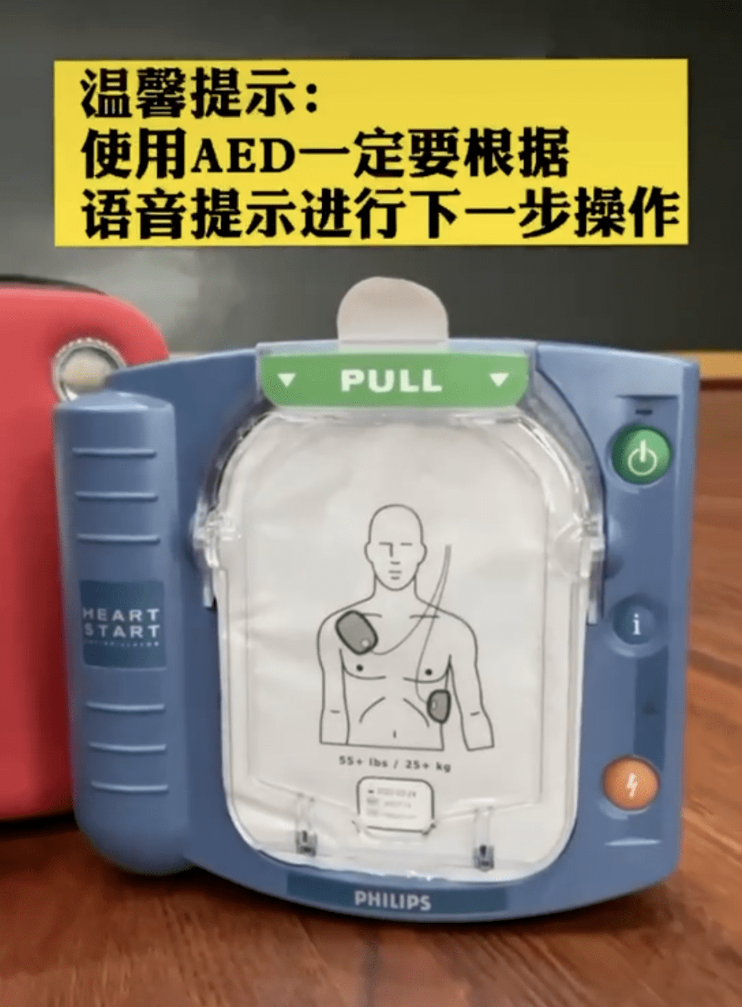 5a84a162426b4d5597cee830491e5200.png
