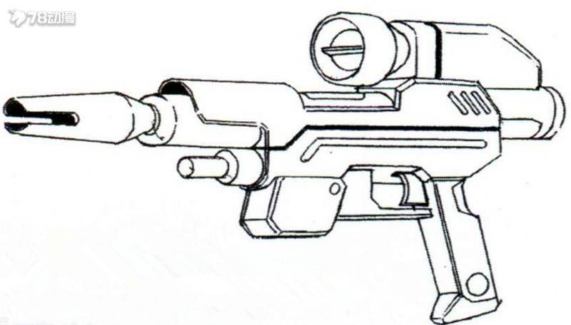 carbine即卡宾枪,又称骑枪,属于步枪的一种较短轻便的变型版,在现代