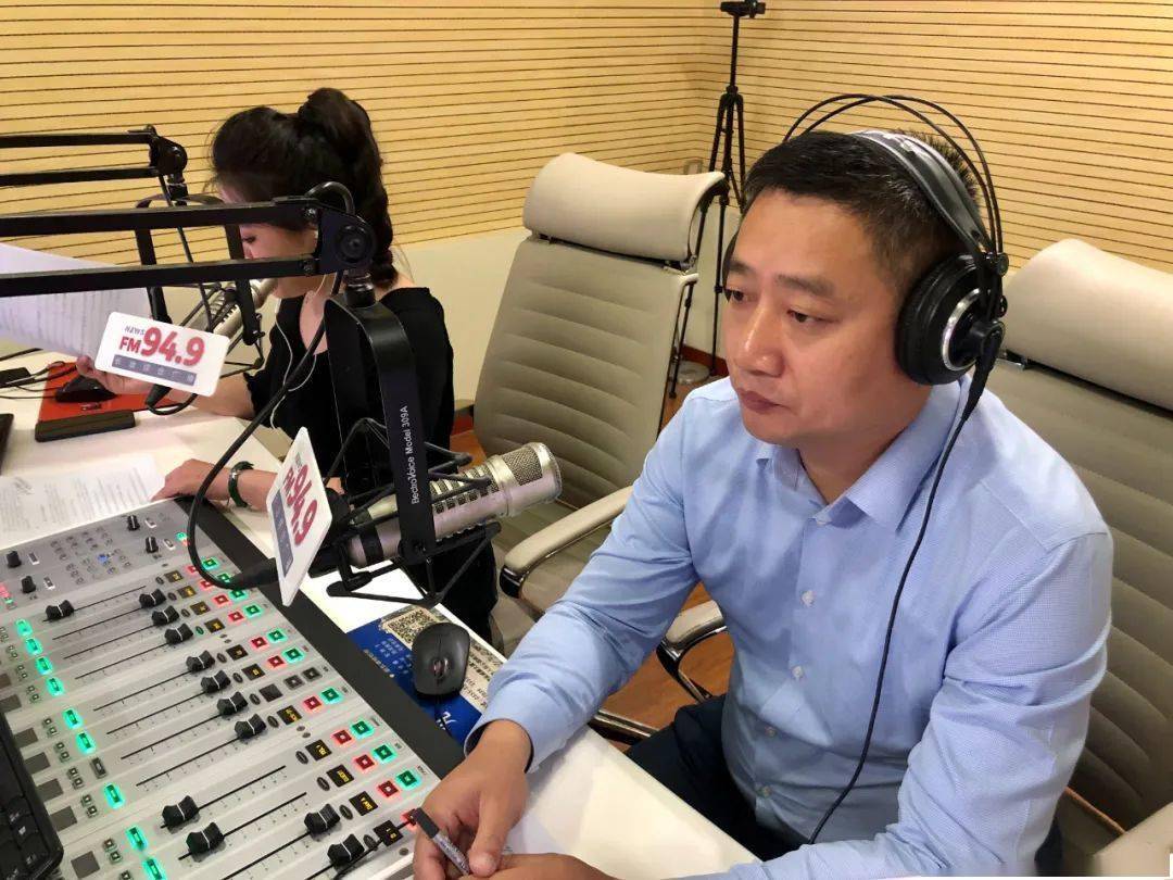 长子县委副书记县长甄秦峰走进长治综合广播党风政风热线节目