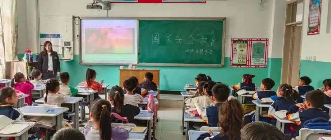 【教师风采】马丽娜:传承教育情怀,坚守三尺讲台_父亲