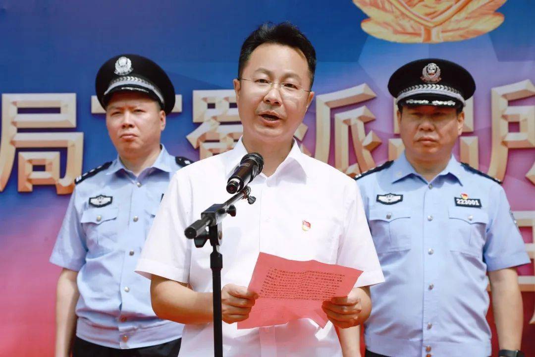 公平正义加速度今天宜兴市刑事速裁案件办案中心丁蜀警务工作站揭牌