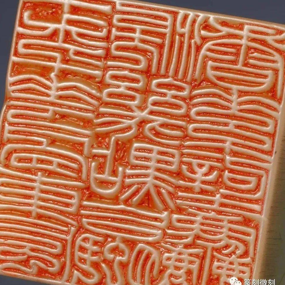 篆刻刀法十三式，用好了都是高手！_刀口