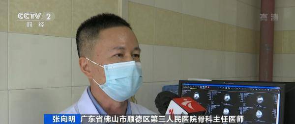 大餐|吃顿大餐，差点截肢！这类人群千万要注意→