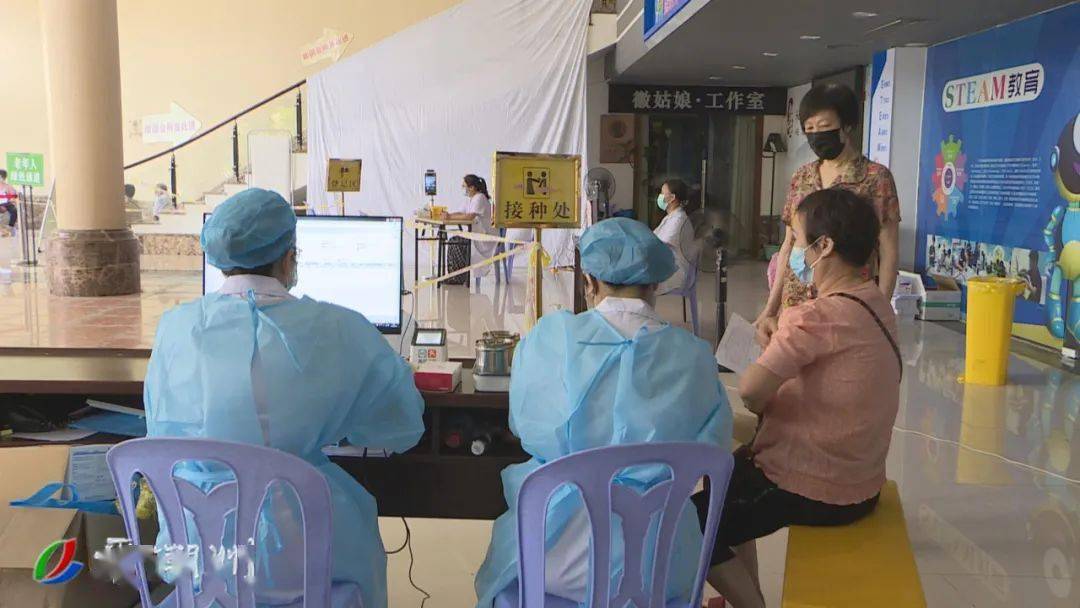潮州累计接种新冠病毒疫苗超340万剂次 老年人