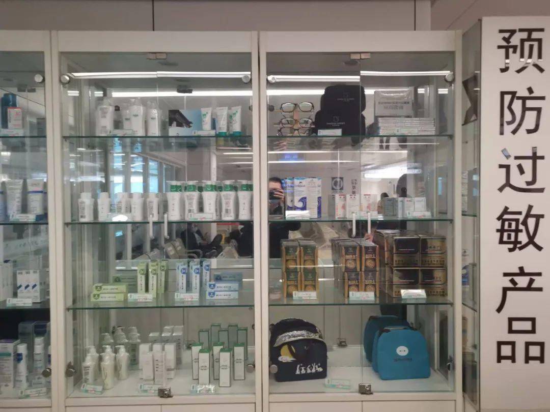 中国|观方好物 | 北京协和医院：我们从未出过维E乳