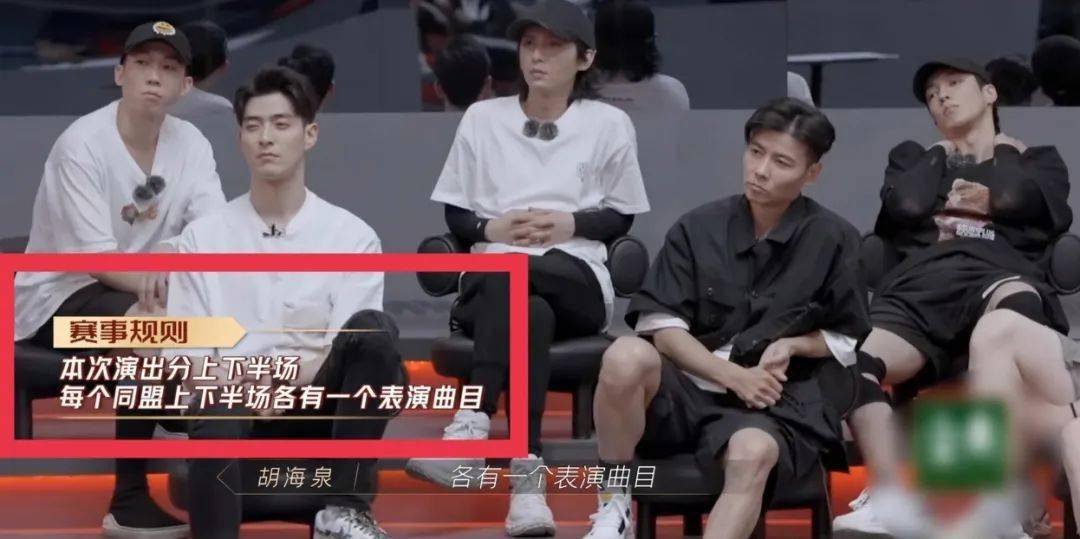 陈辉|他就是传说中的“绿茶男”吧？