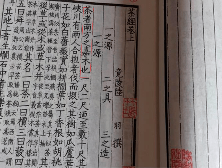 潘姓全国有多少人口_中国100个大姓氏图腾 教程 JInzy 设计文章 教程分享 站酷(3)