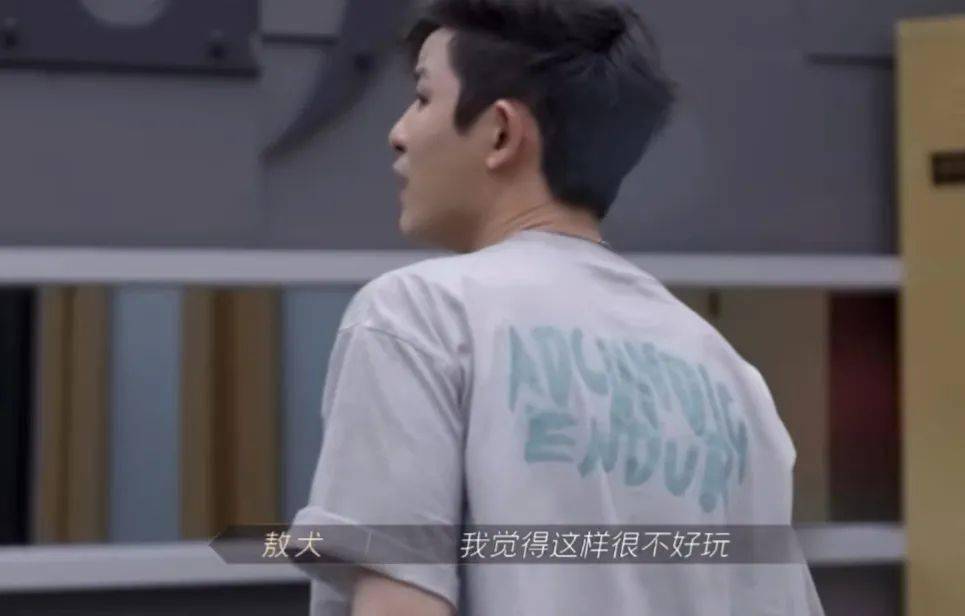 陈辉|他就是传说中的“绿茶男”吧？