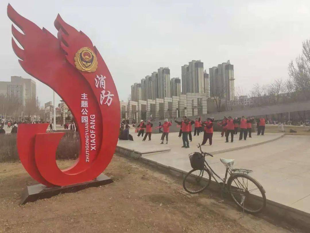 四平市铁东消防主题公园四平市铁西区红嘴广场消防主题公园四平市珲春