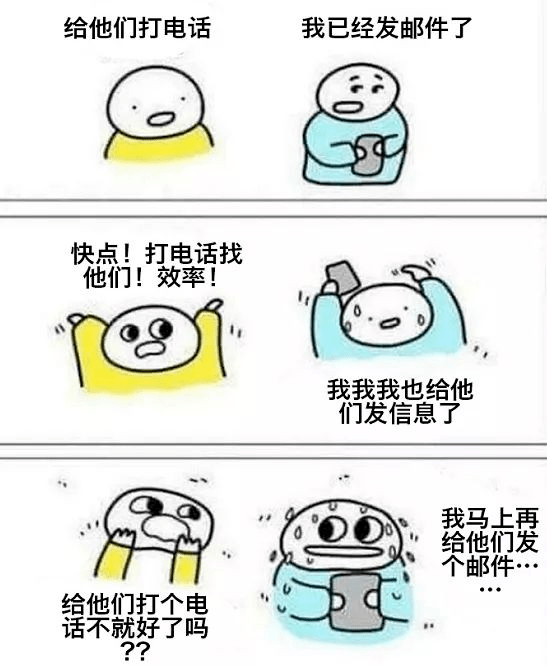 如何判断自己是否还喜欢对方 6757869552524ed2a57969274d1fcd30.png