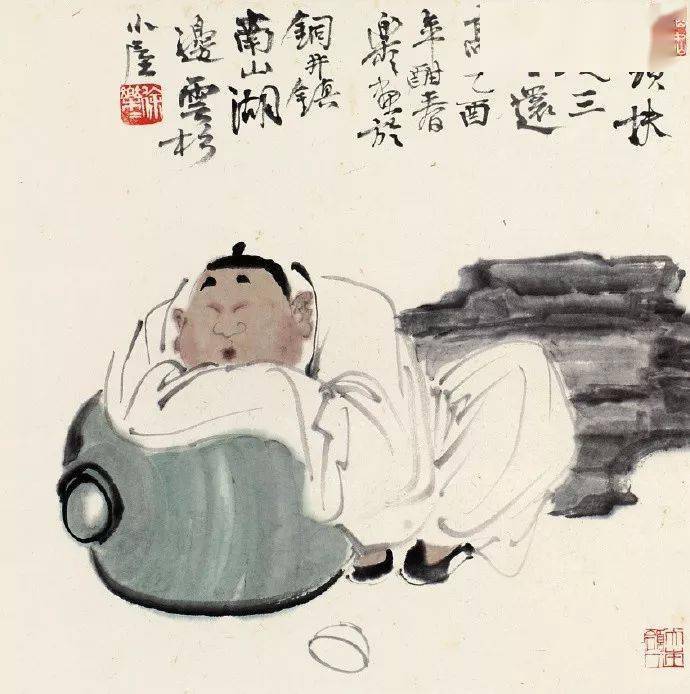 尽什么皆什么成语_成语故事简笔画
