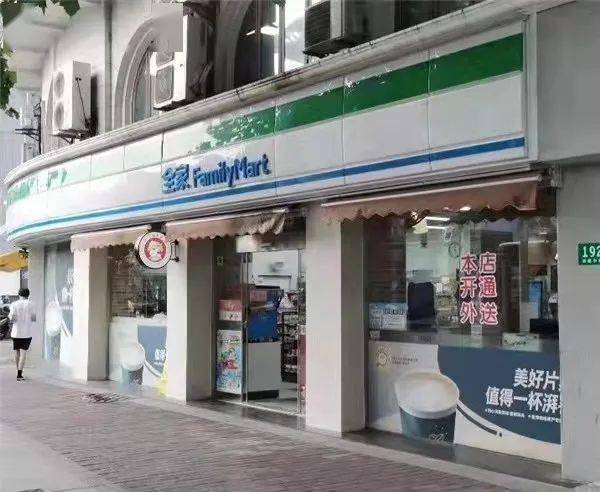 品牌|“早餐地图”9月底上线，1.5万网点全覆盖