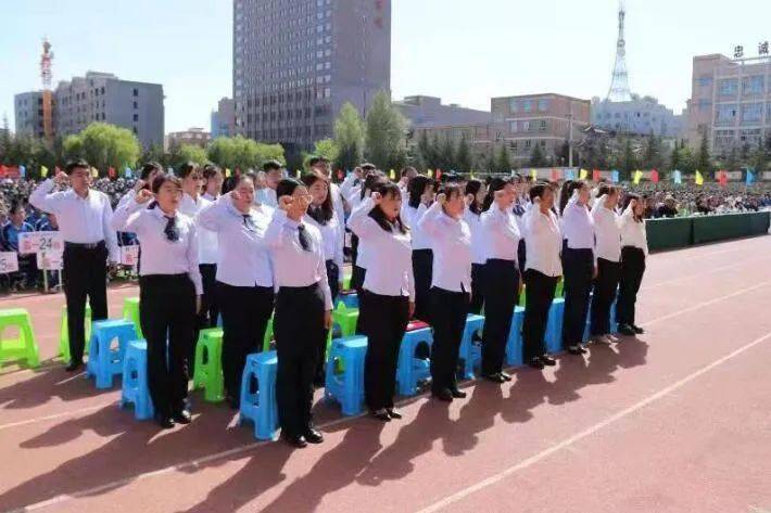 民乐一中举行20212022学年开学典礼暨第37个教师节庆祝大会