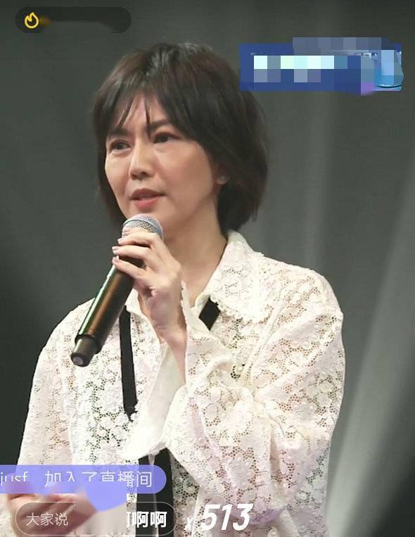 43岁孙燕姿近况曝光素颜上镜状态佳直播献唱引网友齐呼爷青回