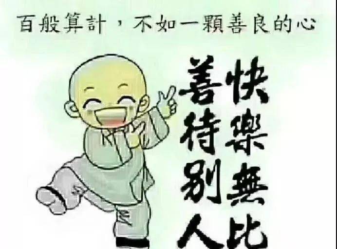 ea1b6abf41514d6393b7709f2a64115b.jpeg