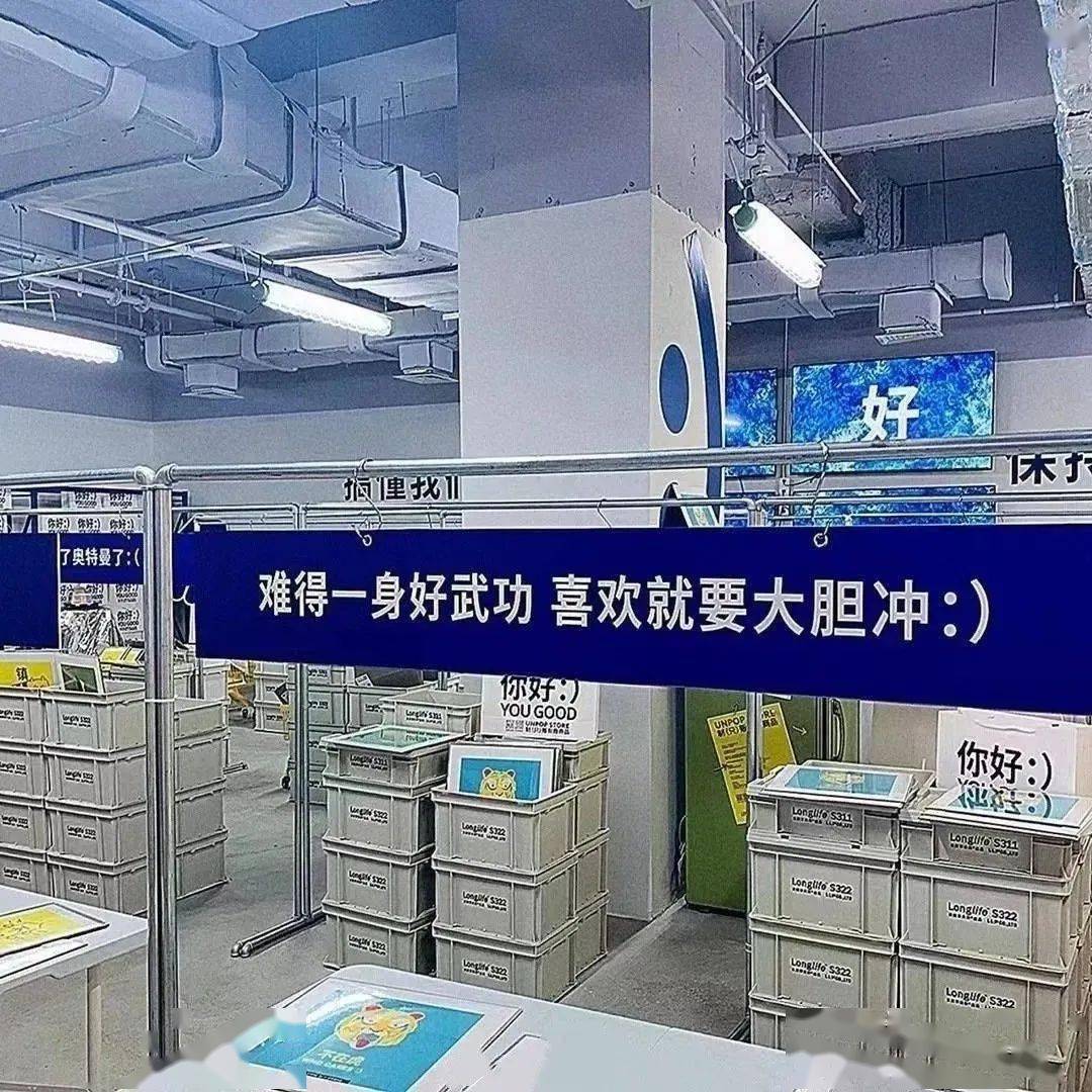 今日背景有事请留言