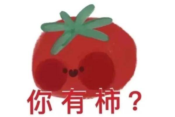 网络|拯救一个“社恐”，只需要......