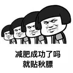 黑名單|指南來了！這食物被醫生列進黑名單