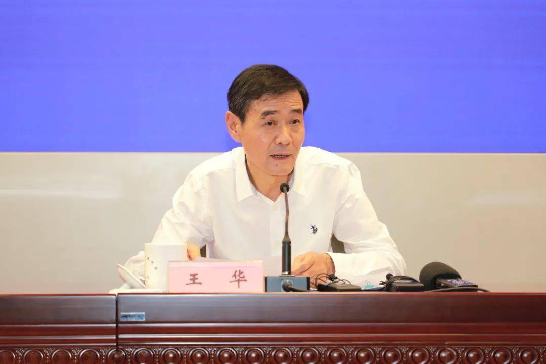 中国安徽名优农产品暨农业产业化交易会(2021合肥)新闻发布会