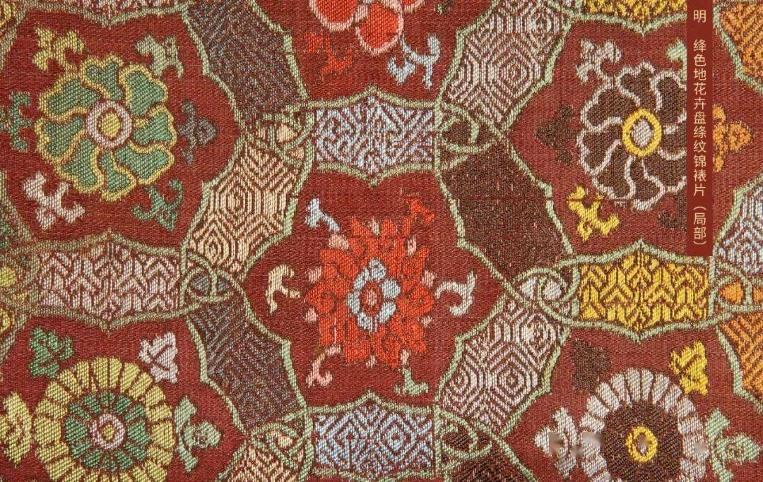 宋式锦如何做到"华而不炫,贵而不显"?_图案